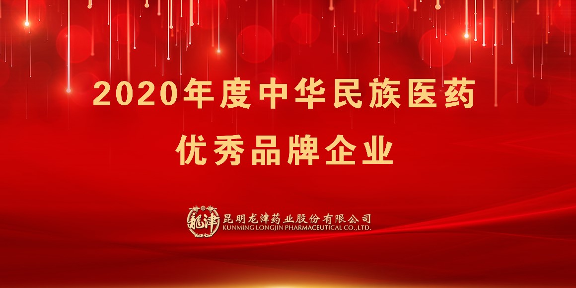 主頁.jpg